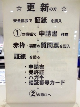 h190724000.JPG